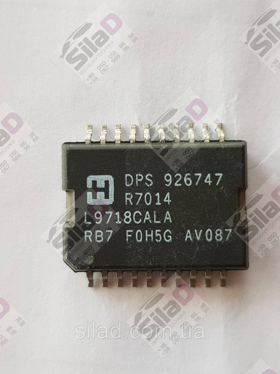 Мікросхема DPS 926747 R7014 Harris корпус SOP-20, фото 1