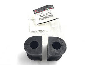 Оригінальна втулка стабілізатора заднього MR403775