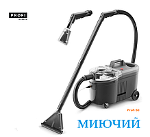 Миючий пилосос Profi 50