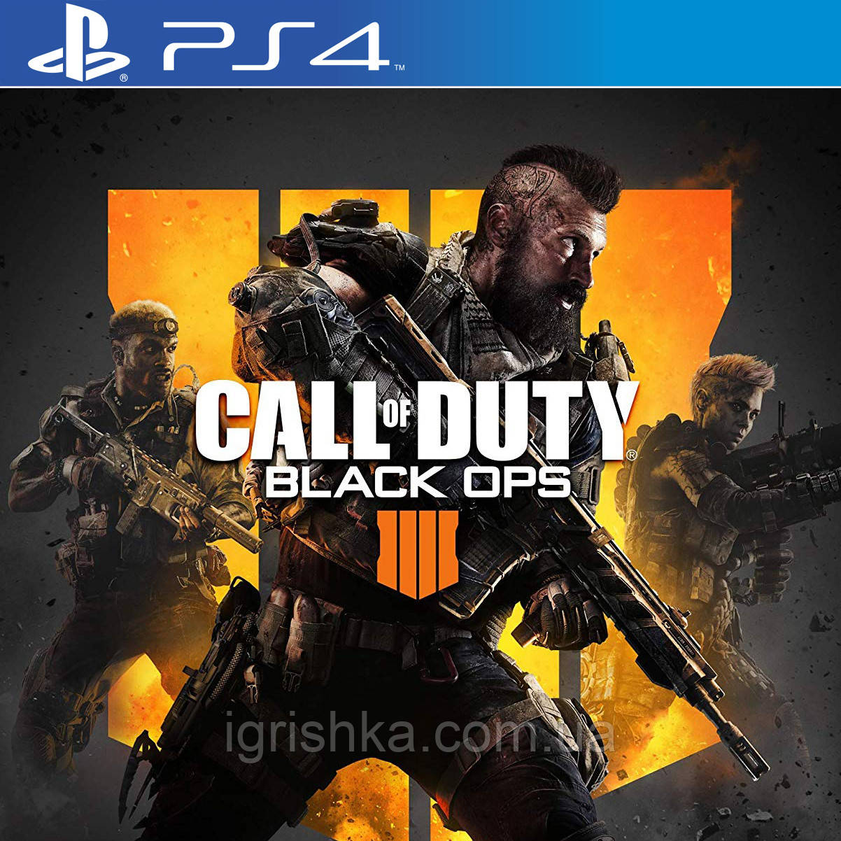 Call of Duty: Black Ops 4 Ps4 (Цифровий акаунт для PlayStation 4) П3, фото 1