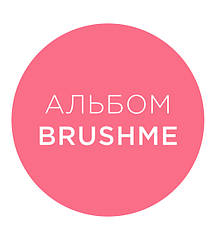 Готові картини за номерами від Brushme