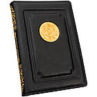 Щоденник шкіряний недатований А5 формат "Міндоходи", фото 2