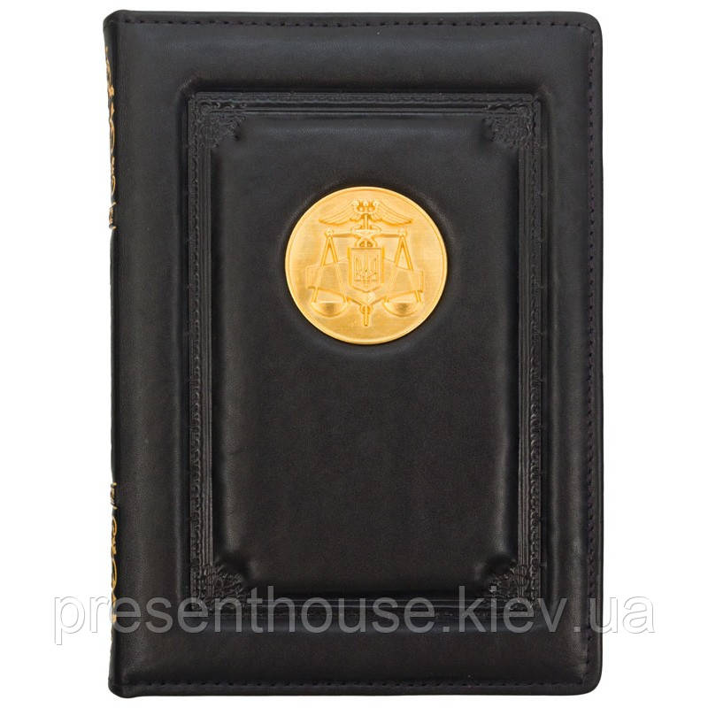 Щоденник шкіряний недатований А5 формат "Міндоходи", фото 1