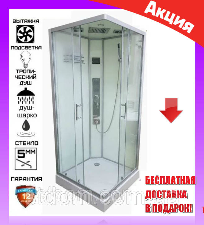 Квадратний гідромасажний бокс на крейдах піддоні 90*90 см Veronis BN-3-90P