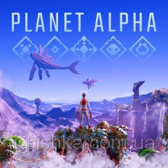 PLANET ALPHA Ps4 (Цифровий акаунт для PlayStation 4), фото 1