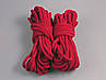 Мотузки для бондажу червона , бавовна, 8м/6мм, фото 4