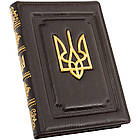 Щоденник "Тризуб" А5, фото 4