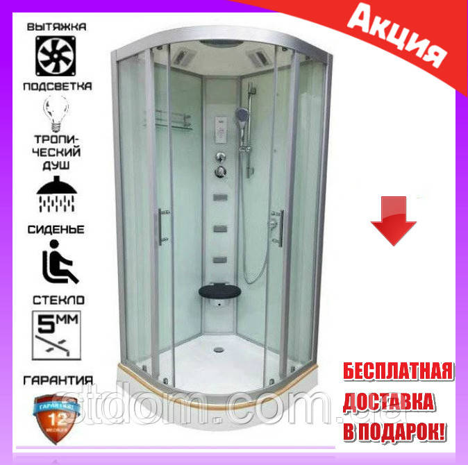 Гідромасажна душова кабіна 80х80 см Veronis BN-5-80 XL матовий