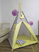 Вигвам Звезды пряники с желтым, полный комплект, детская палатка