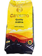 Кава в зернах Cavarro Quality Arabica, 1 кг