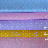 Сатин корейська білі точки на жовтому, ширина 160 см, фото 4