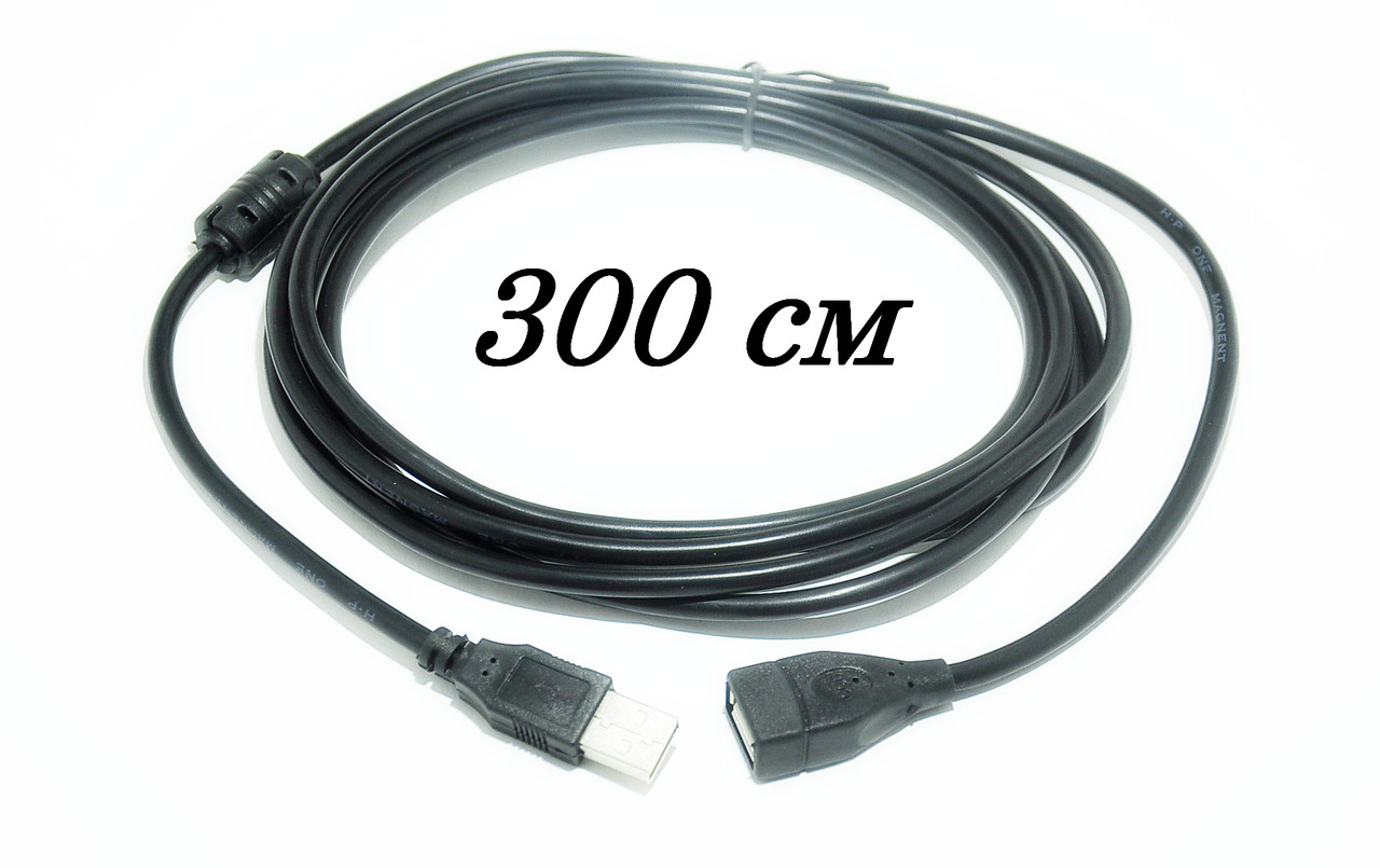 Подовжувач USB удлинитель 300 см, фото 1