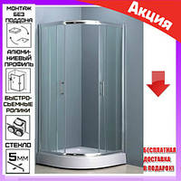 Душова кабіна 100x100 см з піддоном Atlantis A-612 матове скло