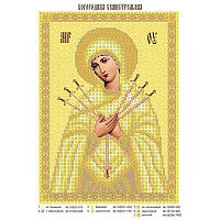 Икона с бисером Юма-44 Богородица Семистрельная