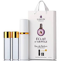 Женский мини парфюм Lanvin Eclat D'Arpege, набор 3х15 мл