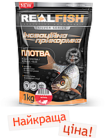 Прикормка риболовна Real Fish Плотва коріанд-арахіс мотиль
