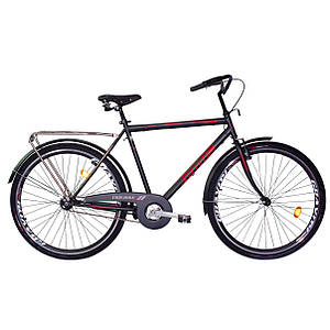 Avon pilot deluxe cycle sales