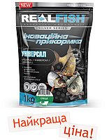 Прикормка риболовна Real Fish Універсал