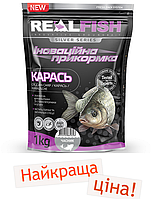 Прикормка рыболовная Real Fish  Карась