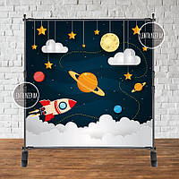 Банер 2х2м "Космос-3" - Фотозона (вініловий) на день народження -