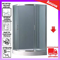Кутова душова кабіна 120x80 см з піддоном Atlantis A-619 (права)
