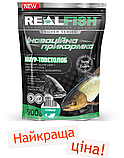 Прикорм риболівна Real Fish Амур-Товстолоб, фото 2