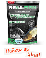 Прикорм риболівна Real Fish Амур-Товстолоб