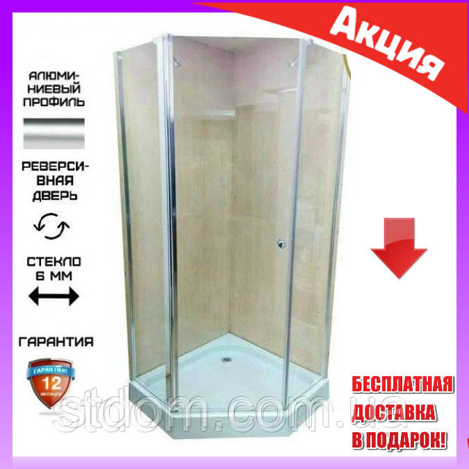 П'ятикутна душова кабіна 100х100 см без піддона Atlantis ACB-29