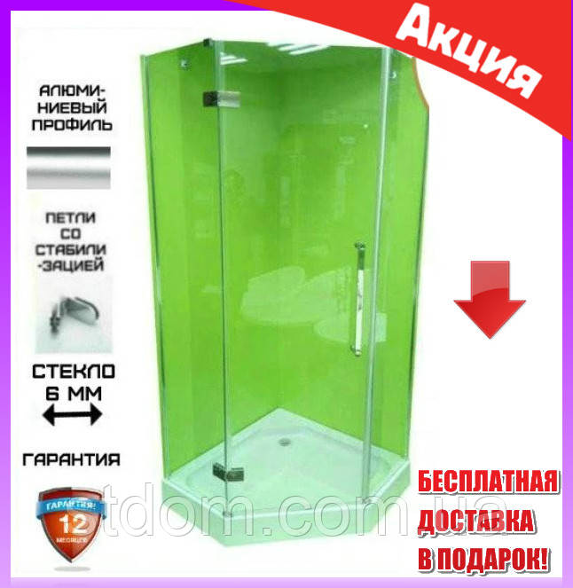 П'ятикутна душова кабіна 90х90 см з піддона Atlantis JL-136