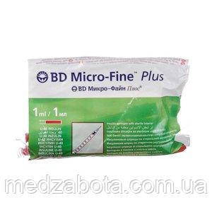 Шприц BD Micro-Fine Plus 1 мл U-40 30G 0.3*8 мм (в упак. 10шт.)