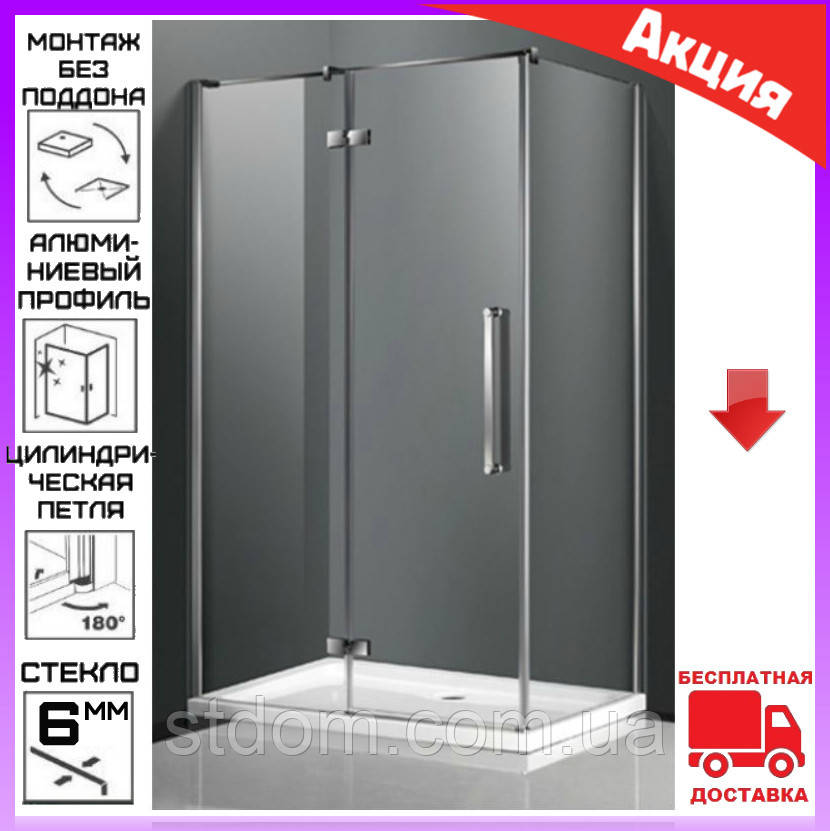 Прямокутна душова кабіна 110x80 см з піддоном Atlantis JL-141