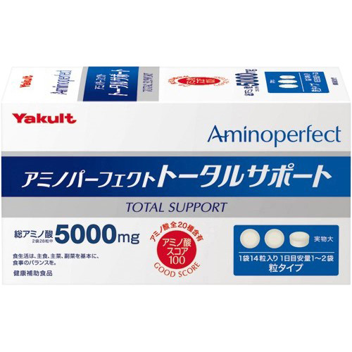 Yakult Amino Perfect амінокислоти індекс 100 5000 мг, 30 пакетів по 14 таблеток