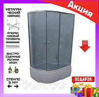 Душова кабіна 120х80 см з глибоким піддоном Atlantis S025 Grey-120 R