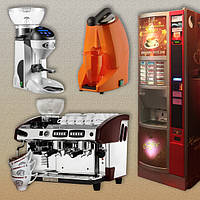 Оренда кавової техніки