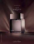Calvin Klein Euphoria Men туалетна вода 100 ml. (Кальвін Кляйн Ейфорія Мен), фото 3