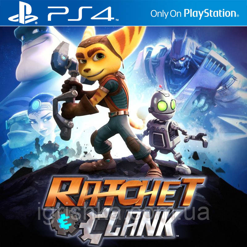 Ratchet And Clank Ps4 (Цифровий акаунт для PlayStation 4), фото 1