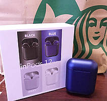 Зарядний бокс HBQ, Кейс для навушників InPods 12, i12 Dark Blue