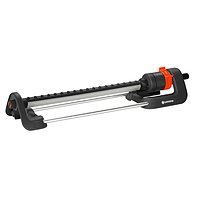 Gardena Aqua L Дощувач для поливу, що осцилює, газонів, городу, клумб площею до 280 кв.м., 18704-20.00