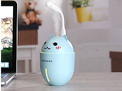 Зволожувач повітря нічник Котик Humidifier 320 мл USB ультразвукової + 10 змінних фільтрів Синій