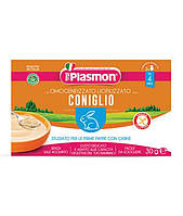 Plasmon Omogeneizzato Liofilizato Coniglio 10х3гр