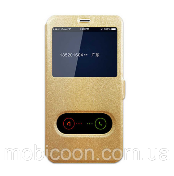 Чохол-книжка Momax для Huawei P20 золотий (хуаяй п20), фото 1