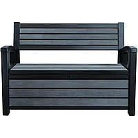 Скамья-сундук для хранения вещей пластиковый Keter (Кетер) HUDSON STORAGE BENCH 227 л (17204490) Антрацит