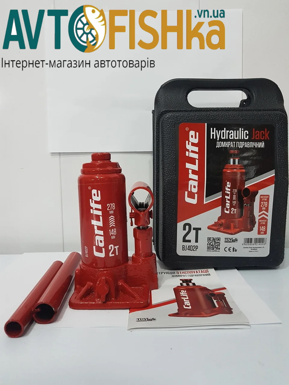 Гідравлічний домкрат. Домкрат гідравлічний "CARLIFE" 148-278мм. (в пласт. пак.), фото 1