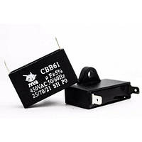 CBB-61 1 mkf - 630 VAC (±5%) 37x11x22 JYUL (Клеми)