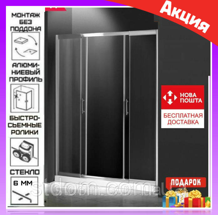 Душові двері в нішу 160-180х190 смAtlantis PF-17-2 профіль хром, прозоре скло