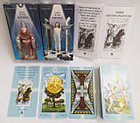 Tarot of The Angels, Таро Ангелів Хоронителів, ( ukraine ), фото 4