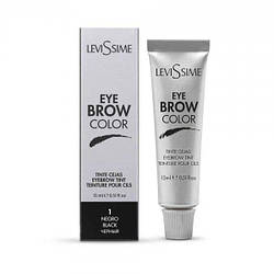 Професійна фарба для брів Levissime Eye brow color