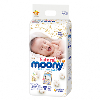 Підгузки Moony Natural NB 0-5 кг, 63 шт (Внутрішній ринок Японії) 4903111220793