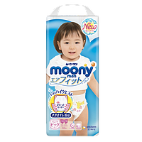 Moony підгузники – трусики Air Fit Big (12-22) кг, 38 шт. для дівчинки