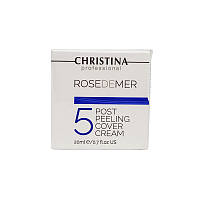 Распив Rose de Mer Post Peeling Cover Cream Постпилинговый защитный крем Christina, 5 мл (распив)